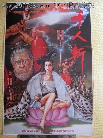 办理林恩大学文凭毕业证